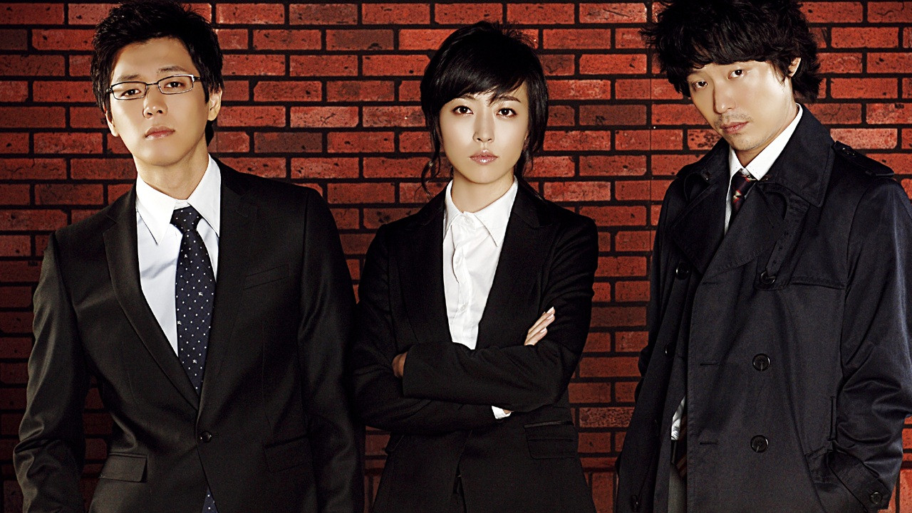 Backdrop for Life Special Investigation Team