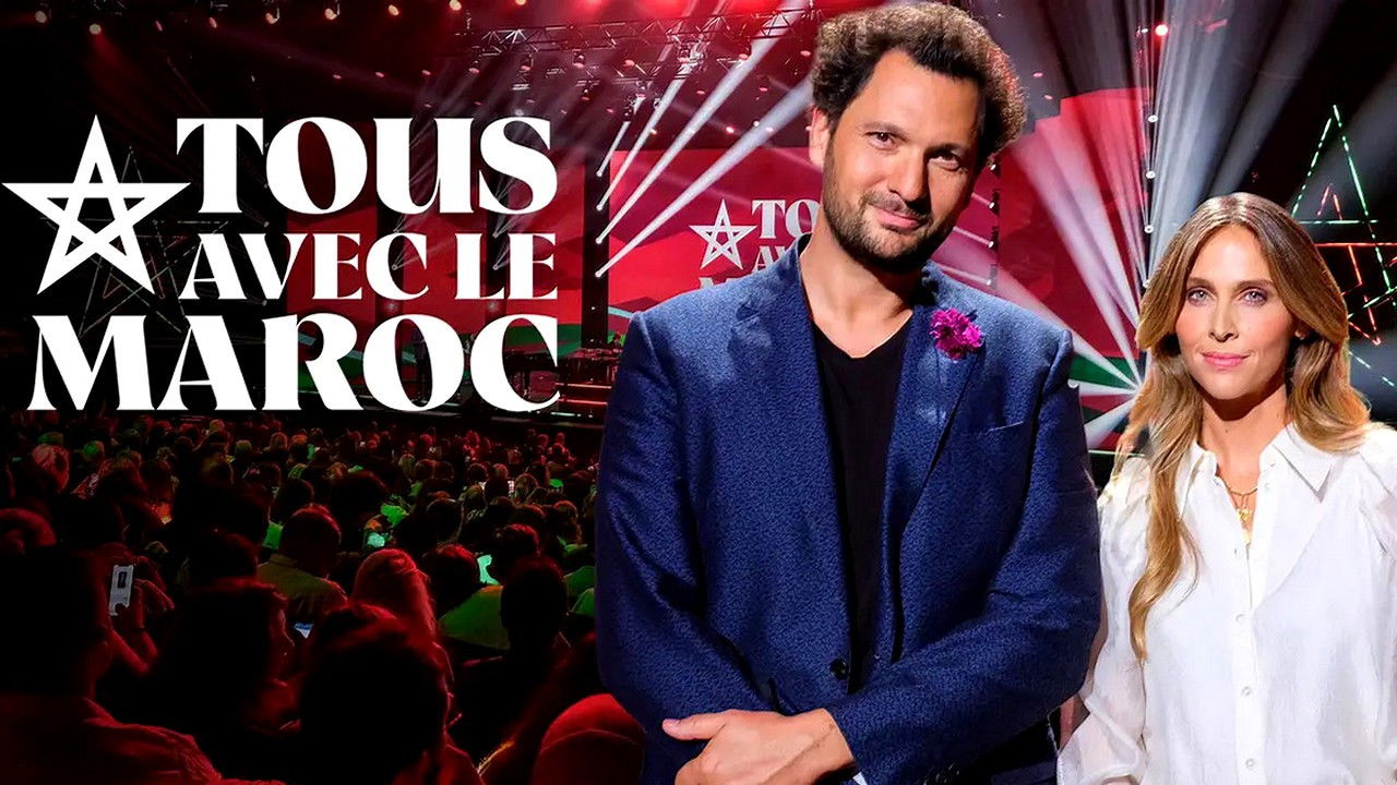 Backdrop for Tous avec le Maroc