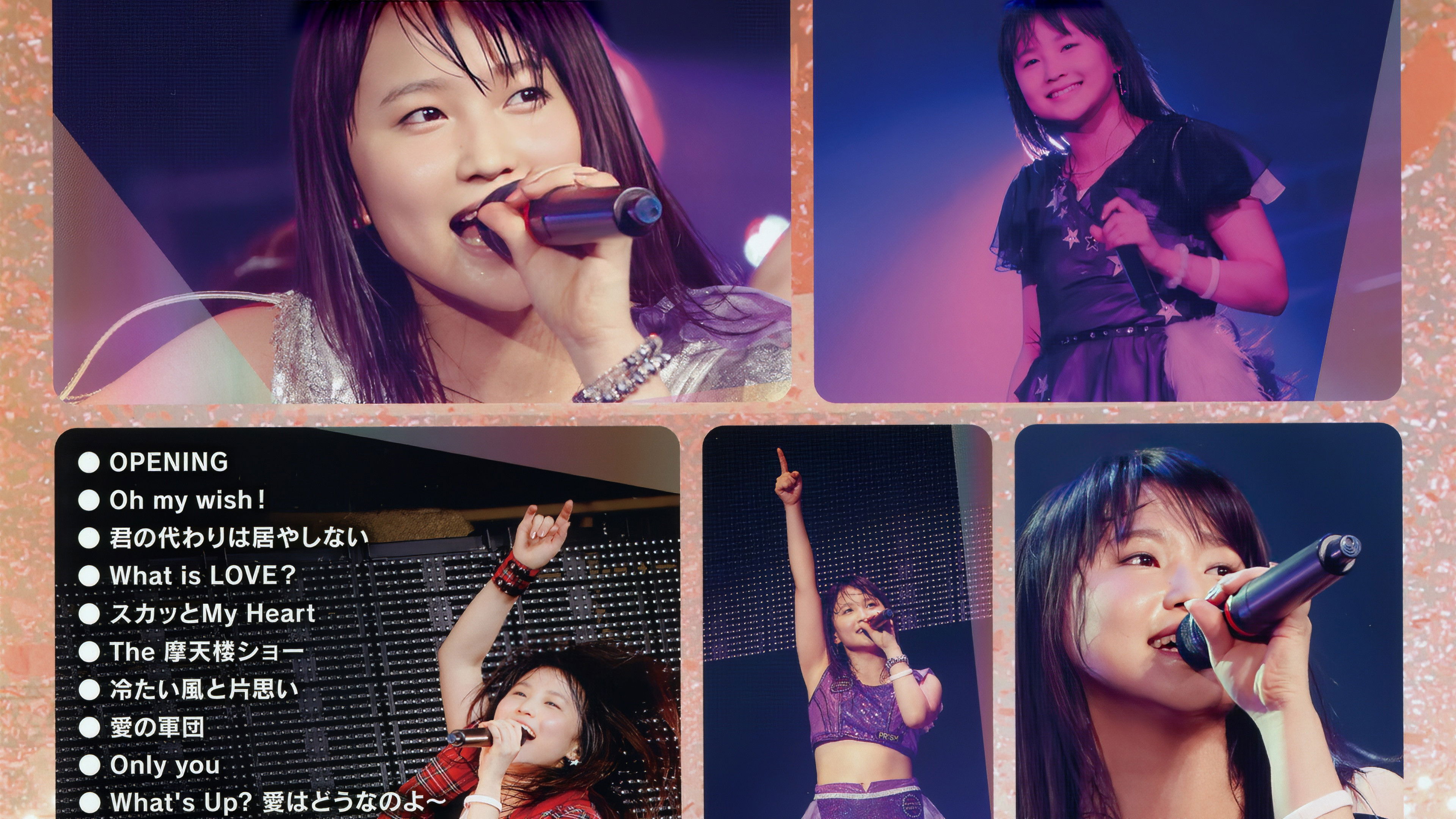 Backdrop for Sayashi Riho on  Morning Musume.'15 2015 Autumn ~PRISM~