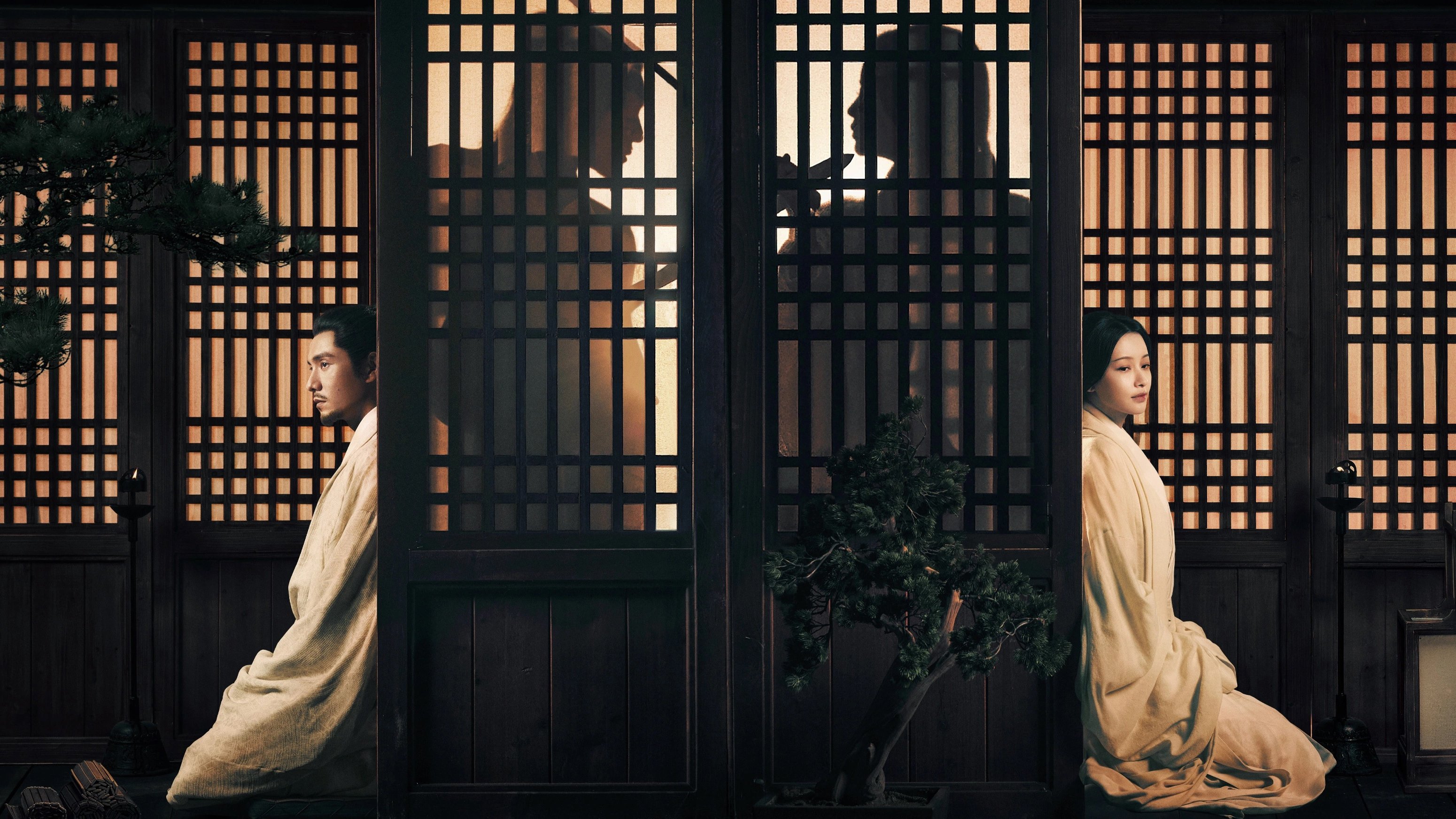 Backdrop for The Wind Blows From Longxi