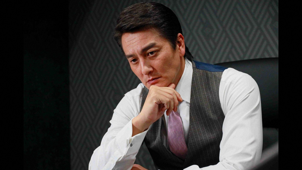 Backdrop for Unification of Japan 57