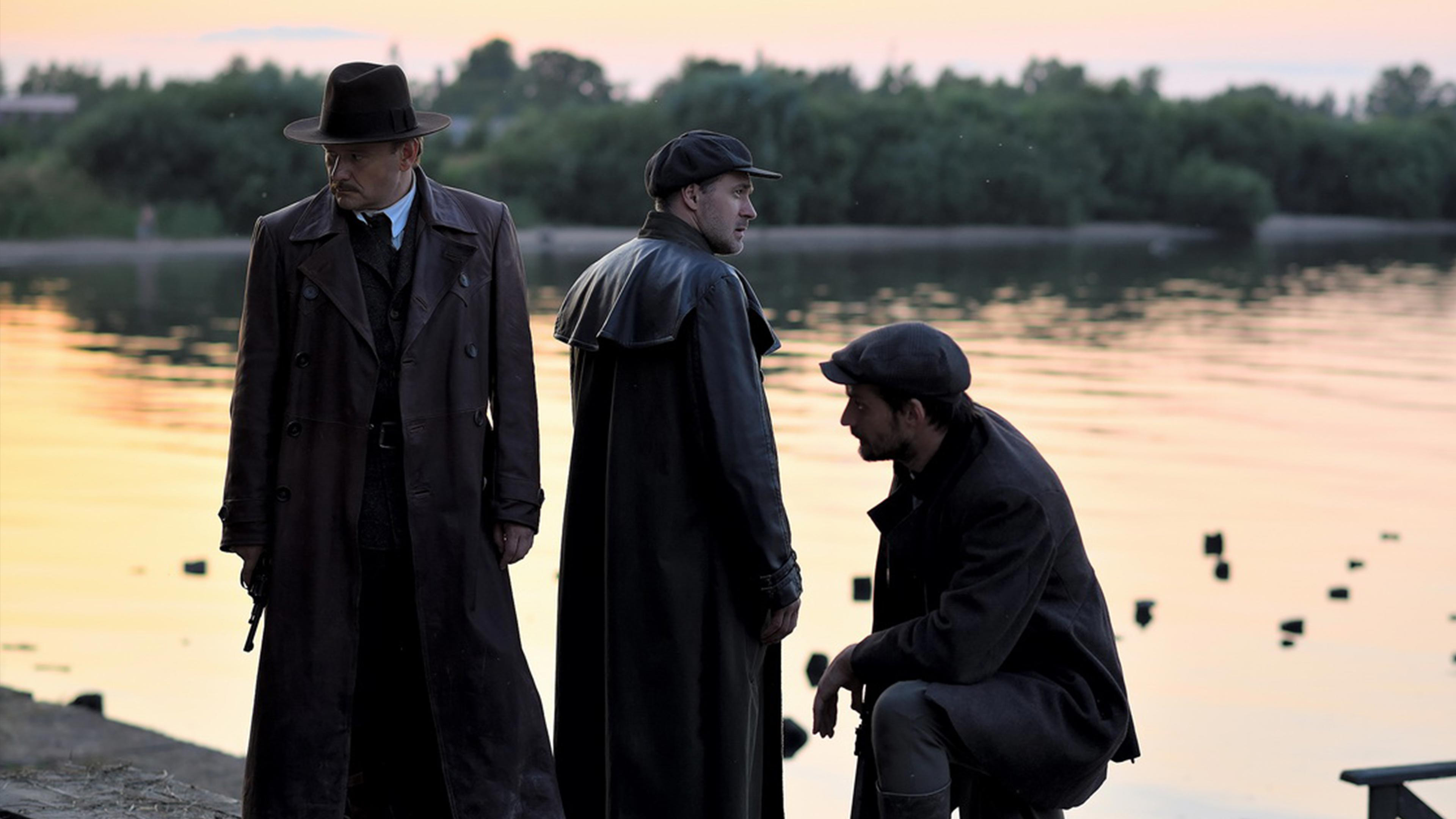 Backdrop for Moonshine & Vodka