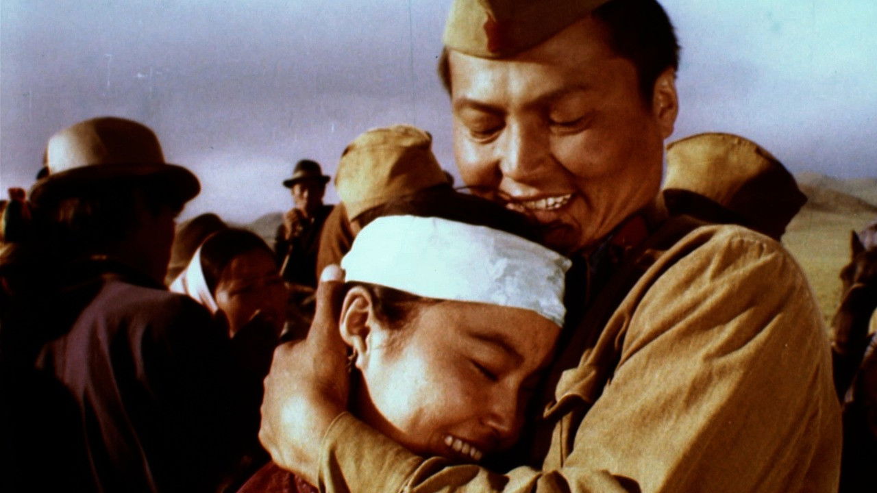 Backdrop for Tears of a Stele