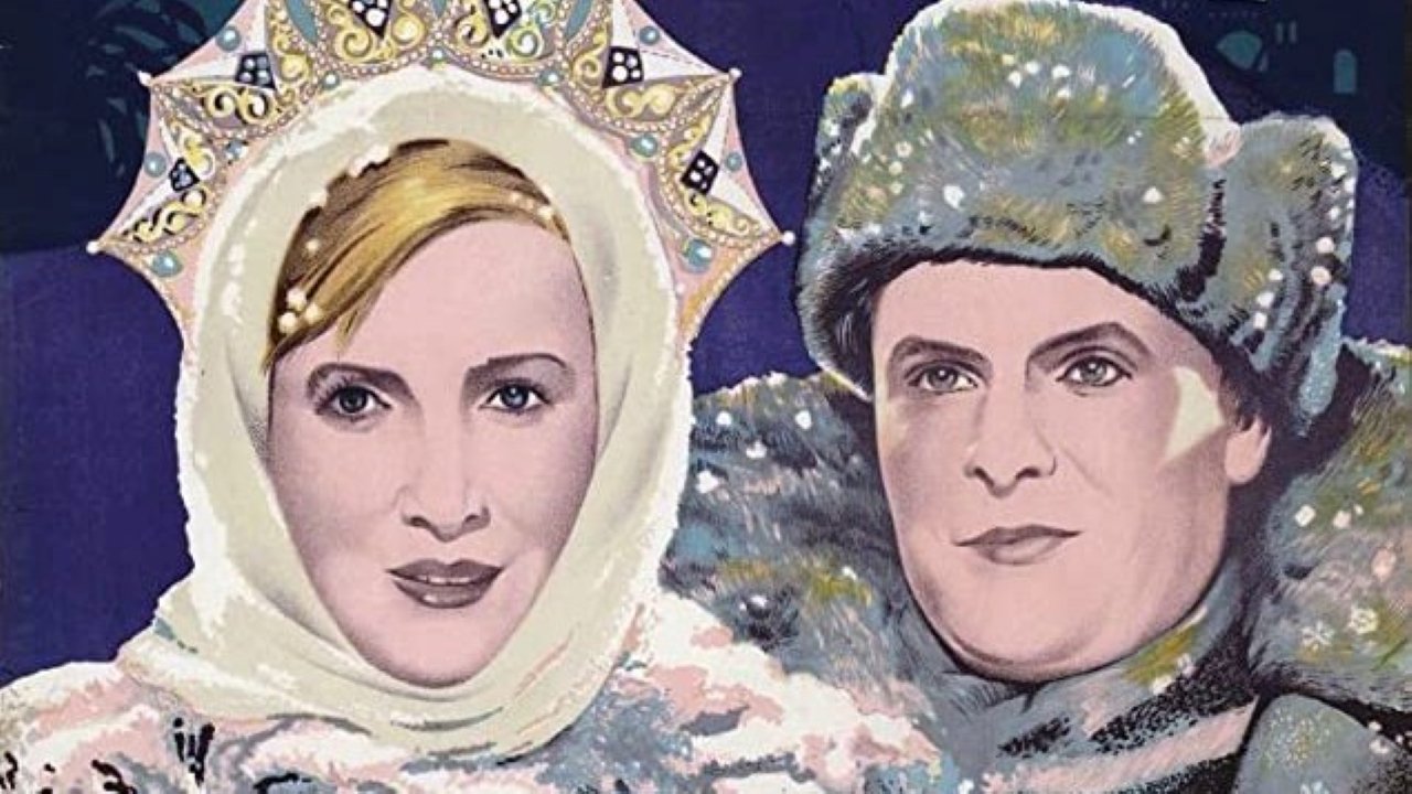 Backdrop for The Shining Path