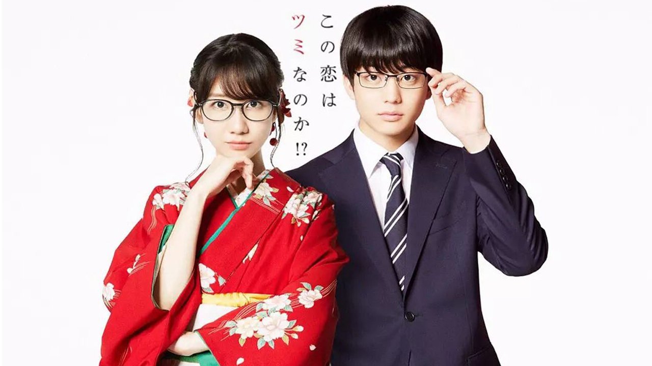 Backdrop for Is this Love Checkmate!?