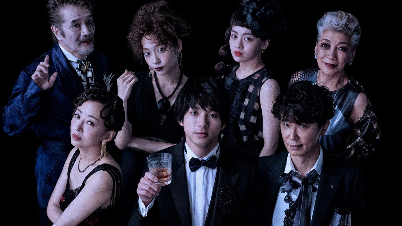 Backdrop for 海王星