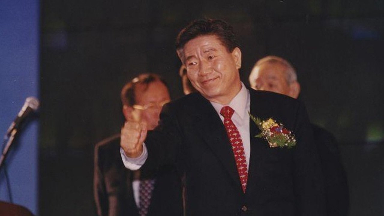 Backdrop for Our President