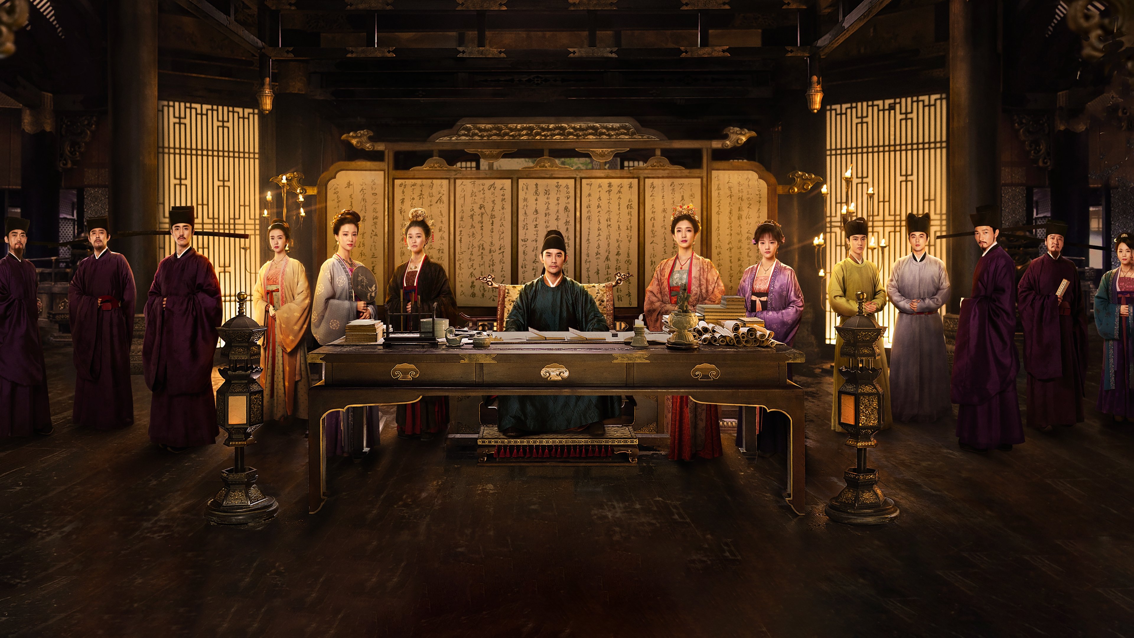 Backdrop for Serenade of Peaceful Joy