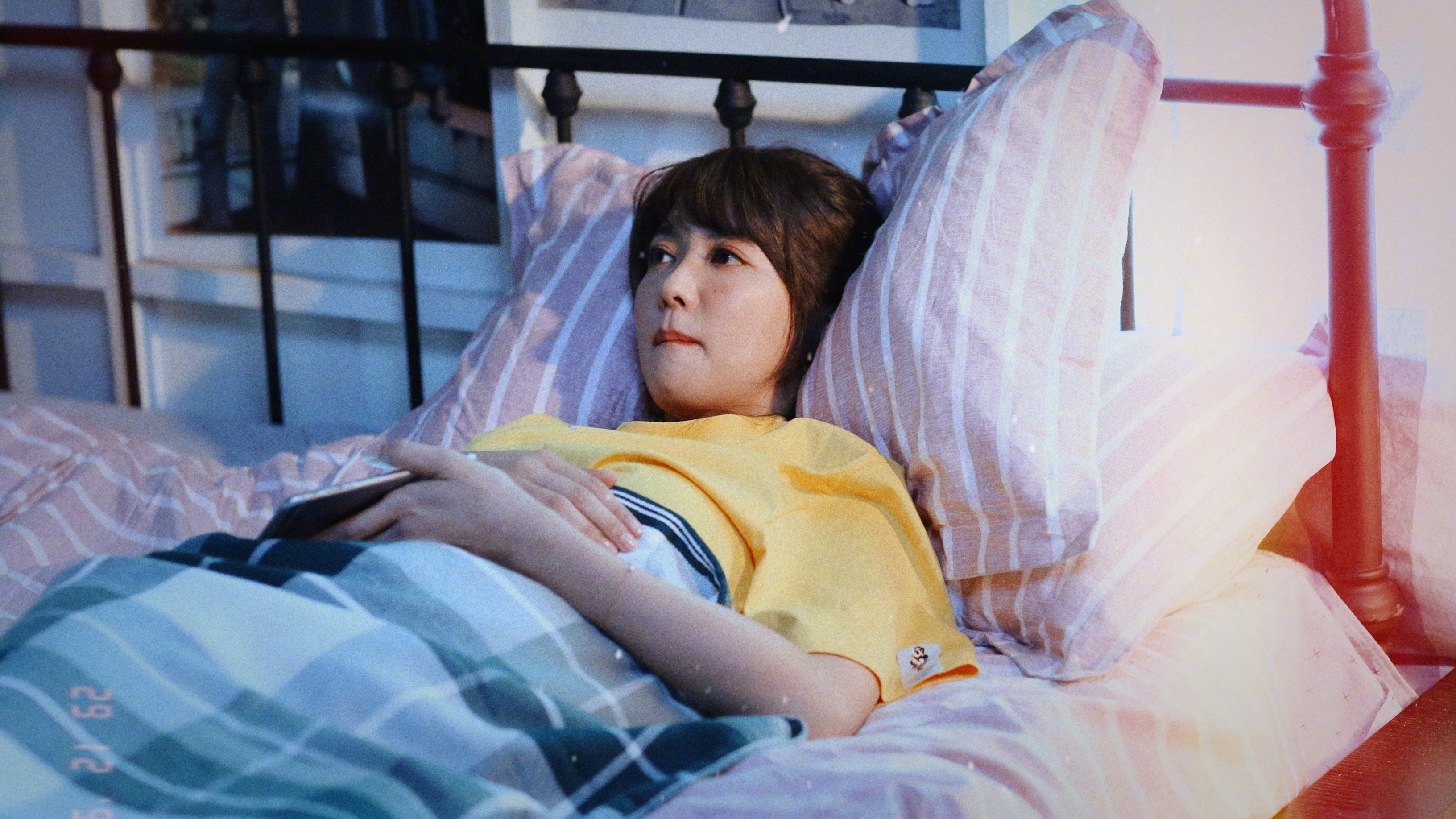 Backdrop for Useless Her