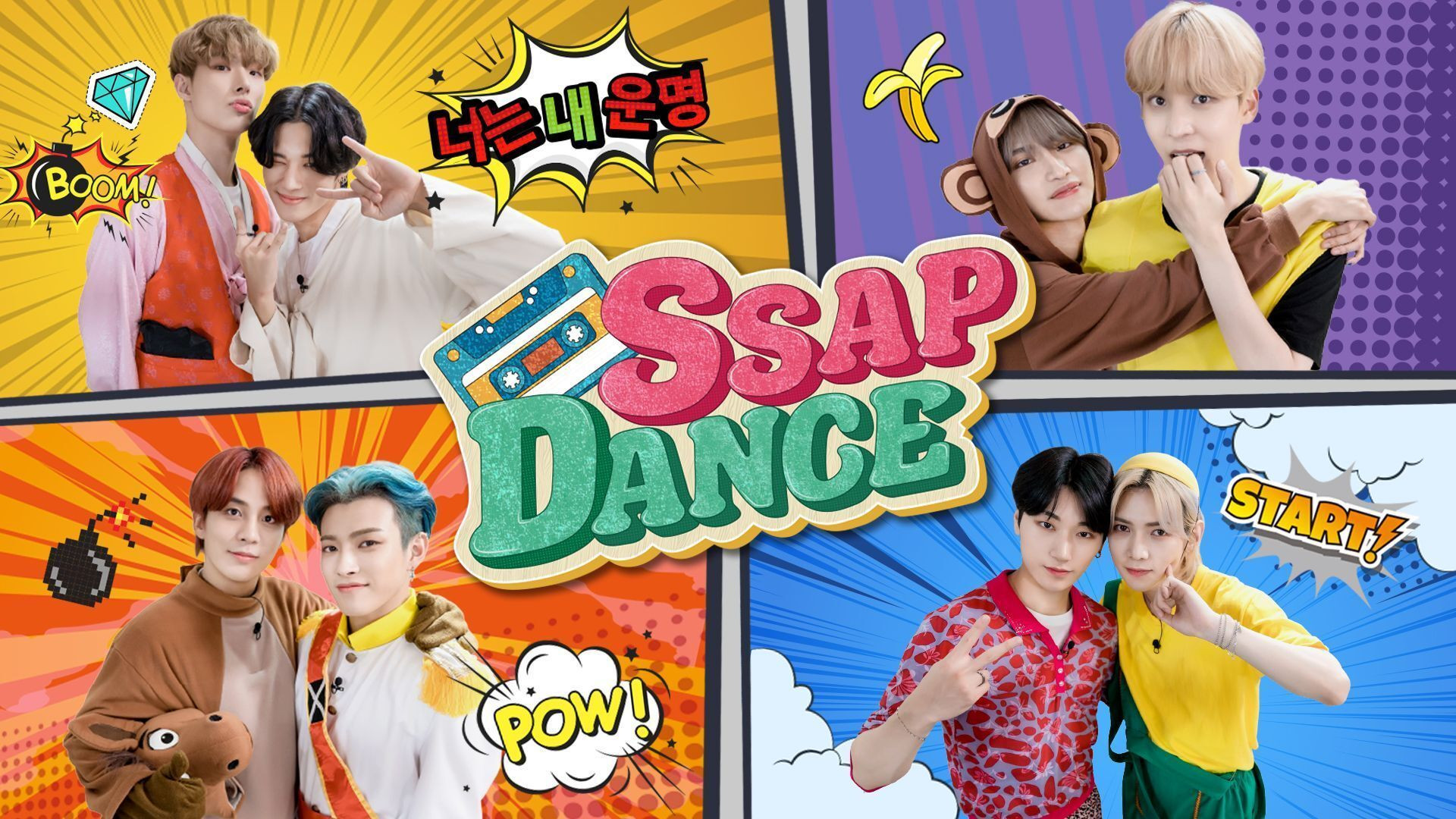Backdrop for SSAP-DANCE ATEEZ