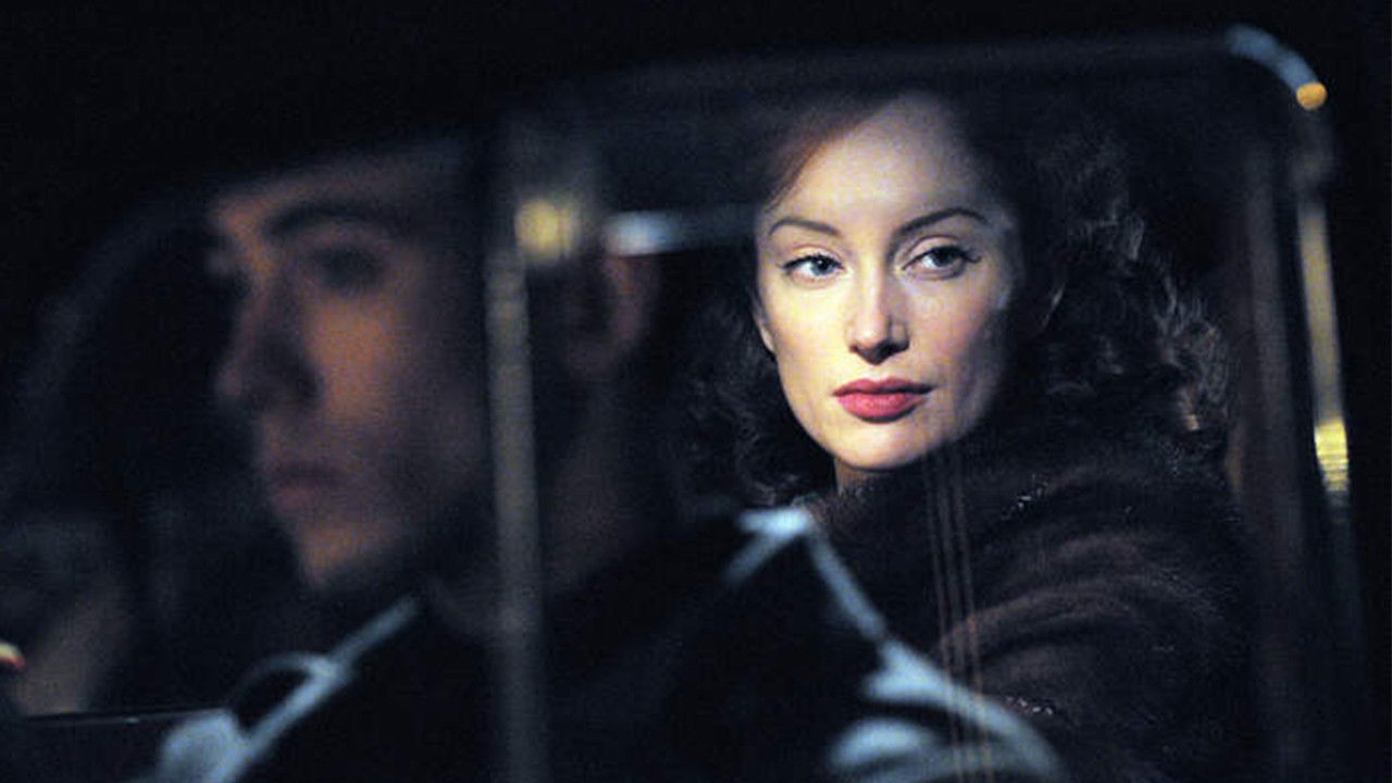 Backdrop for The Swing Girls