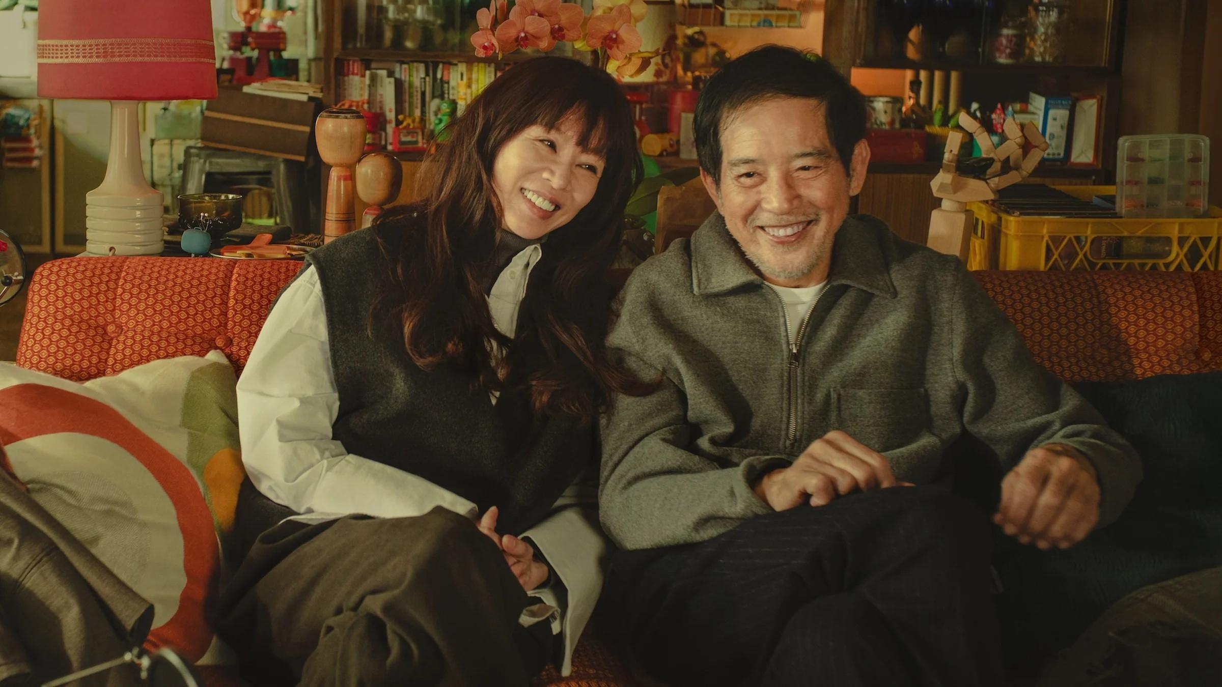 Backdrop for Forget You Not