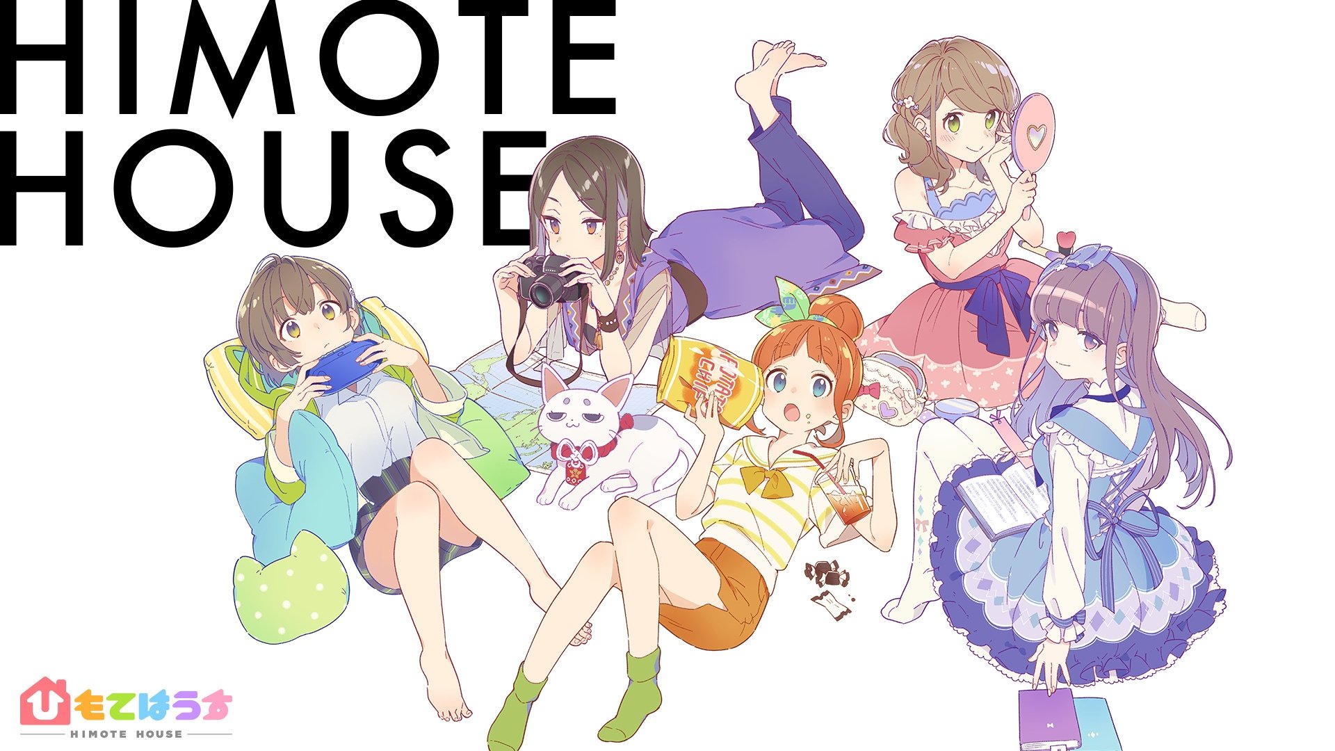 Backdrop for Himote House: A Share House of Super Psychic Girls