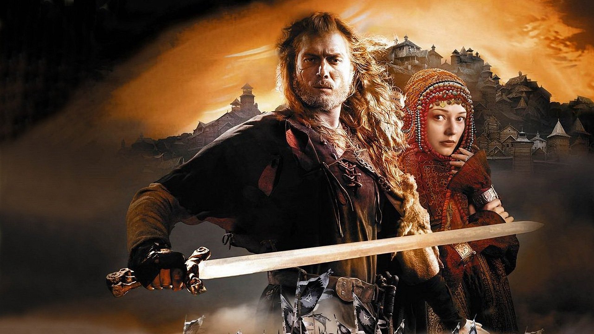 Backdrop for Wolfhound of the Grey Dog Clan