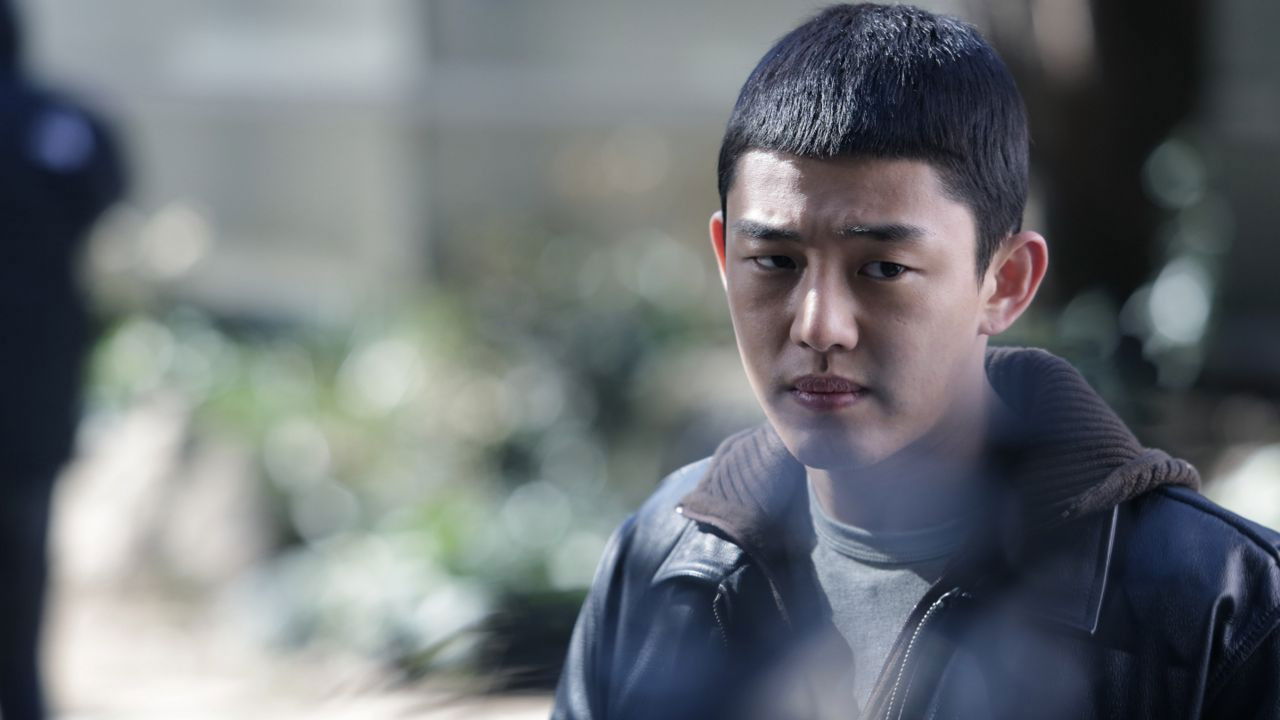 Backdrop for Tough as Iron