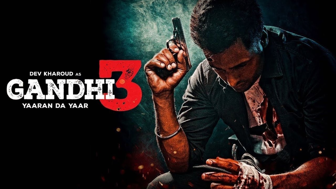 Backdrop for Gandhi 3