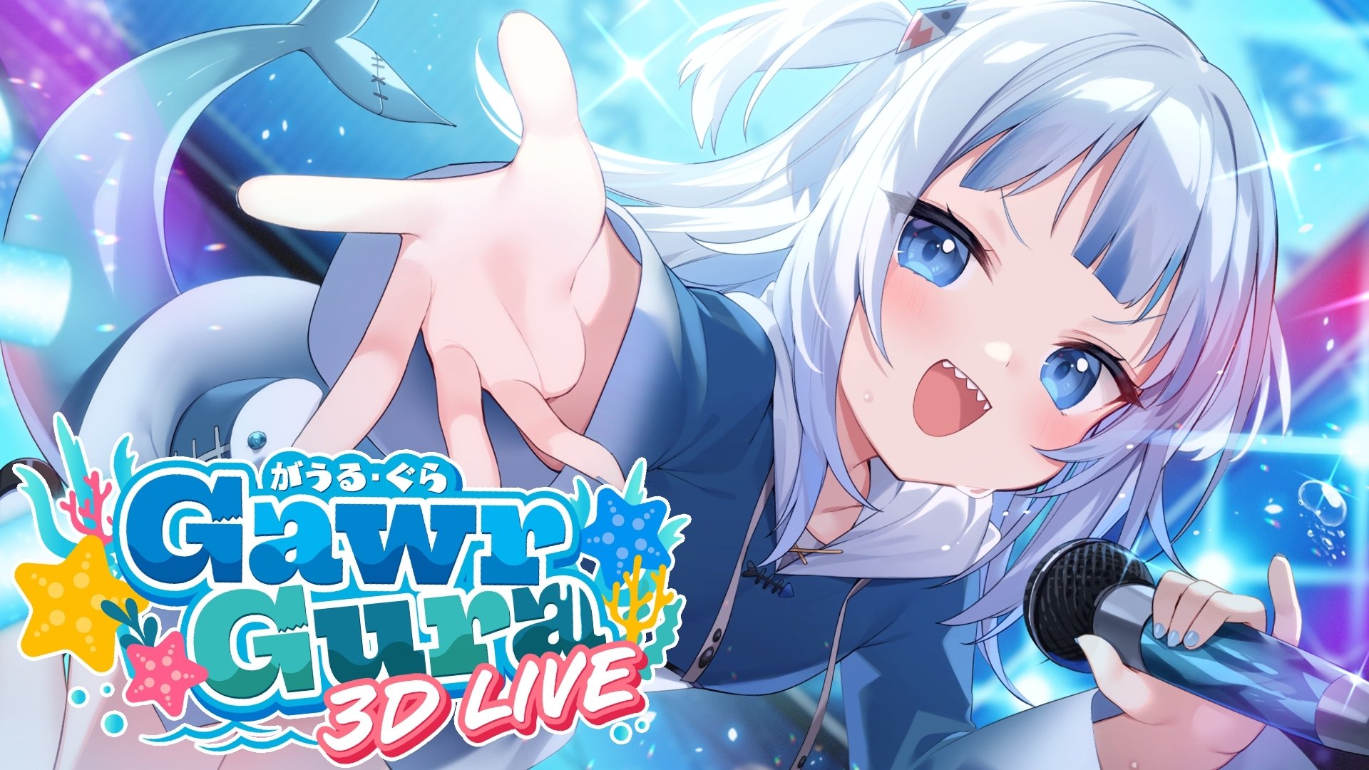 Backdrop for Gawr Gura 3D Live