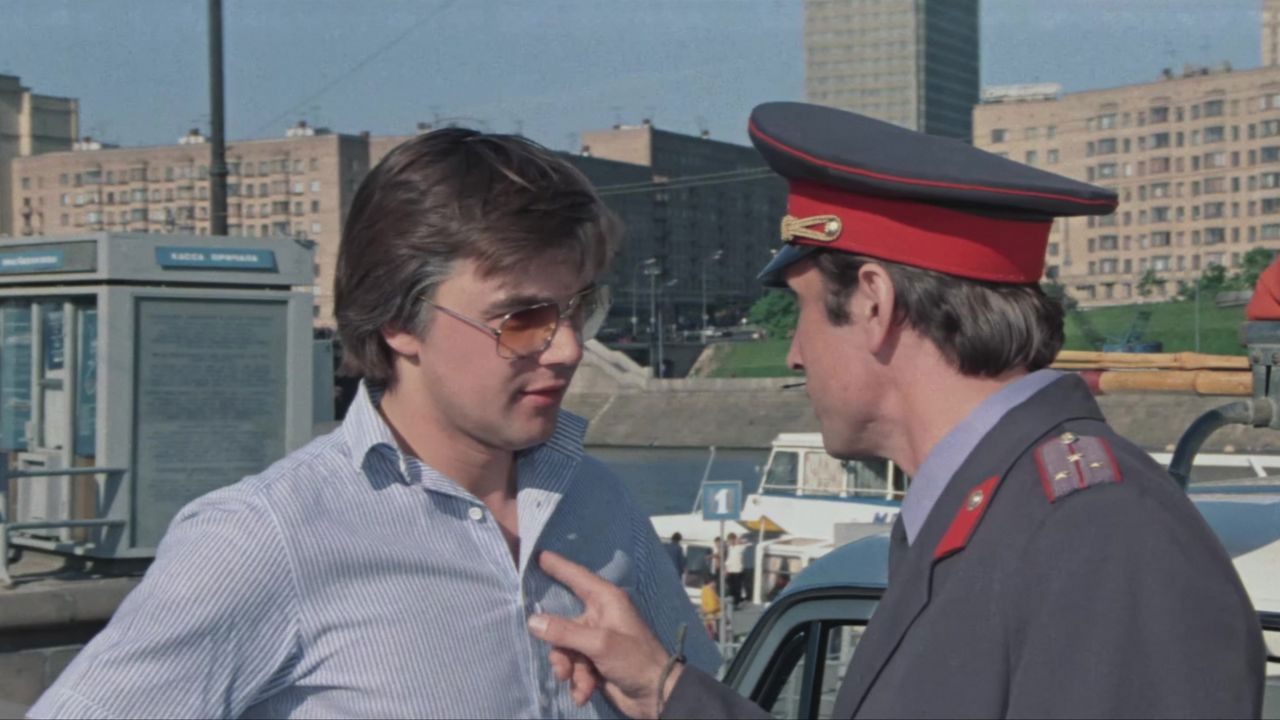 Backdrop for I Don't Want to Be a Grown-Up