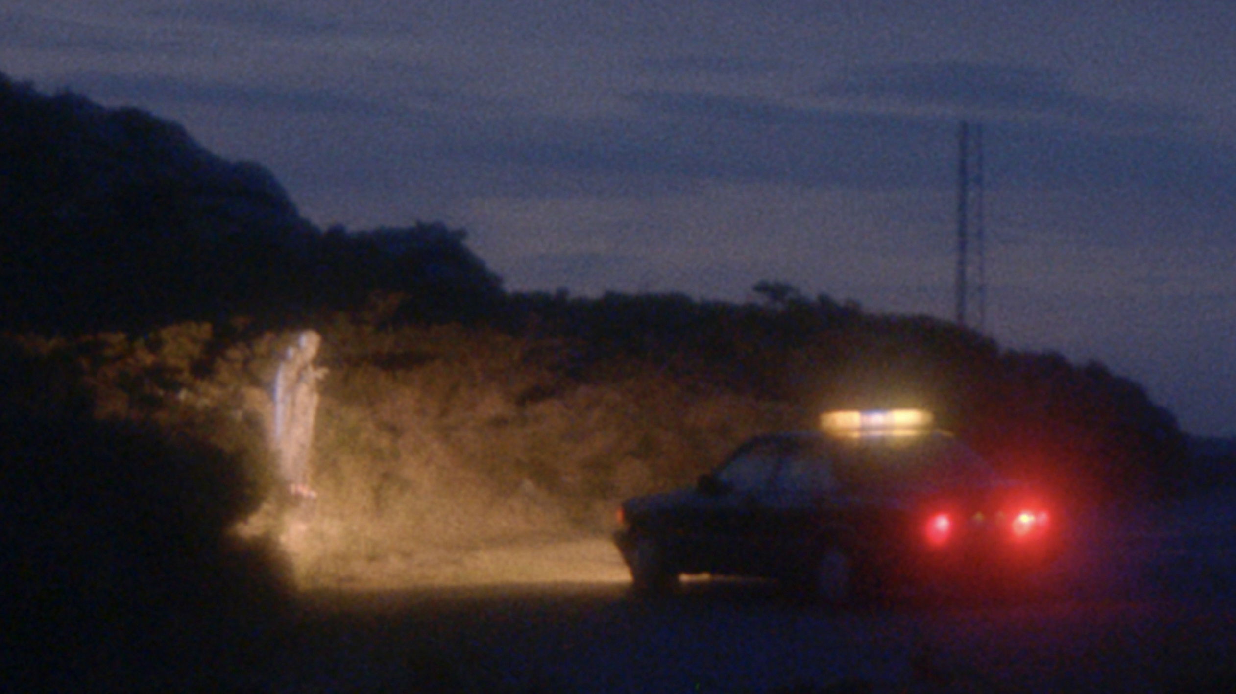 Backdrop for Go Ye Afar