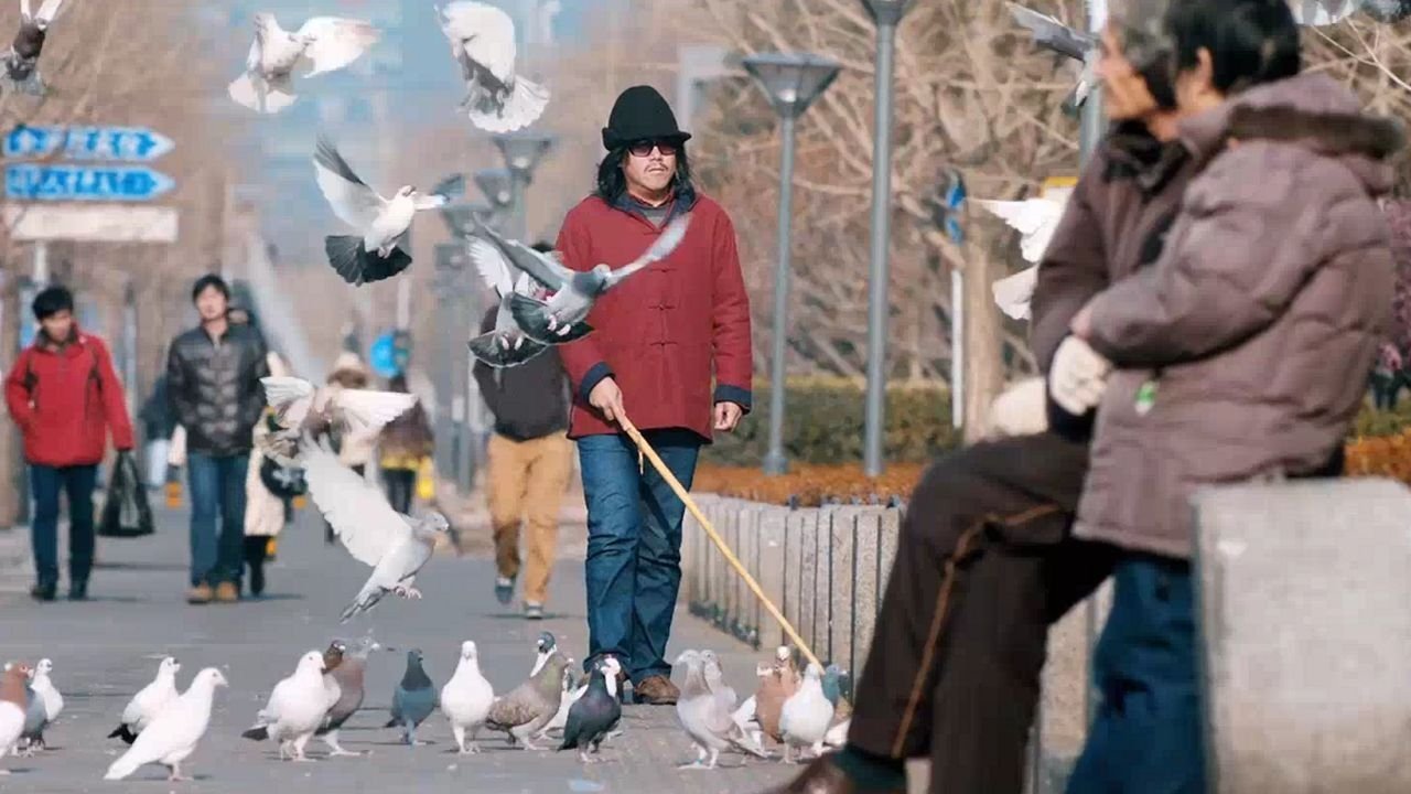 Backdrop for Beijing Blues