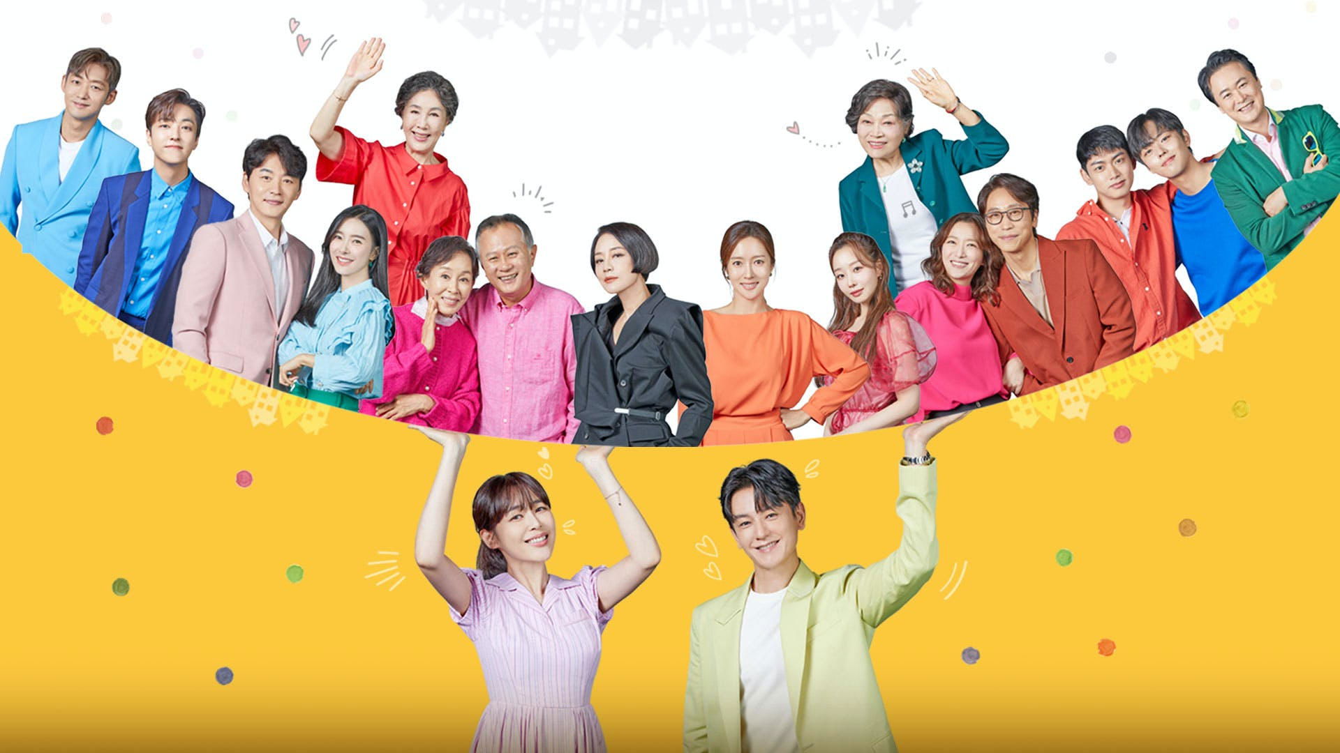 Backdrop for Three Bold Siblings