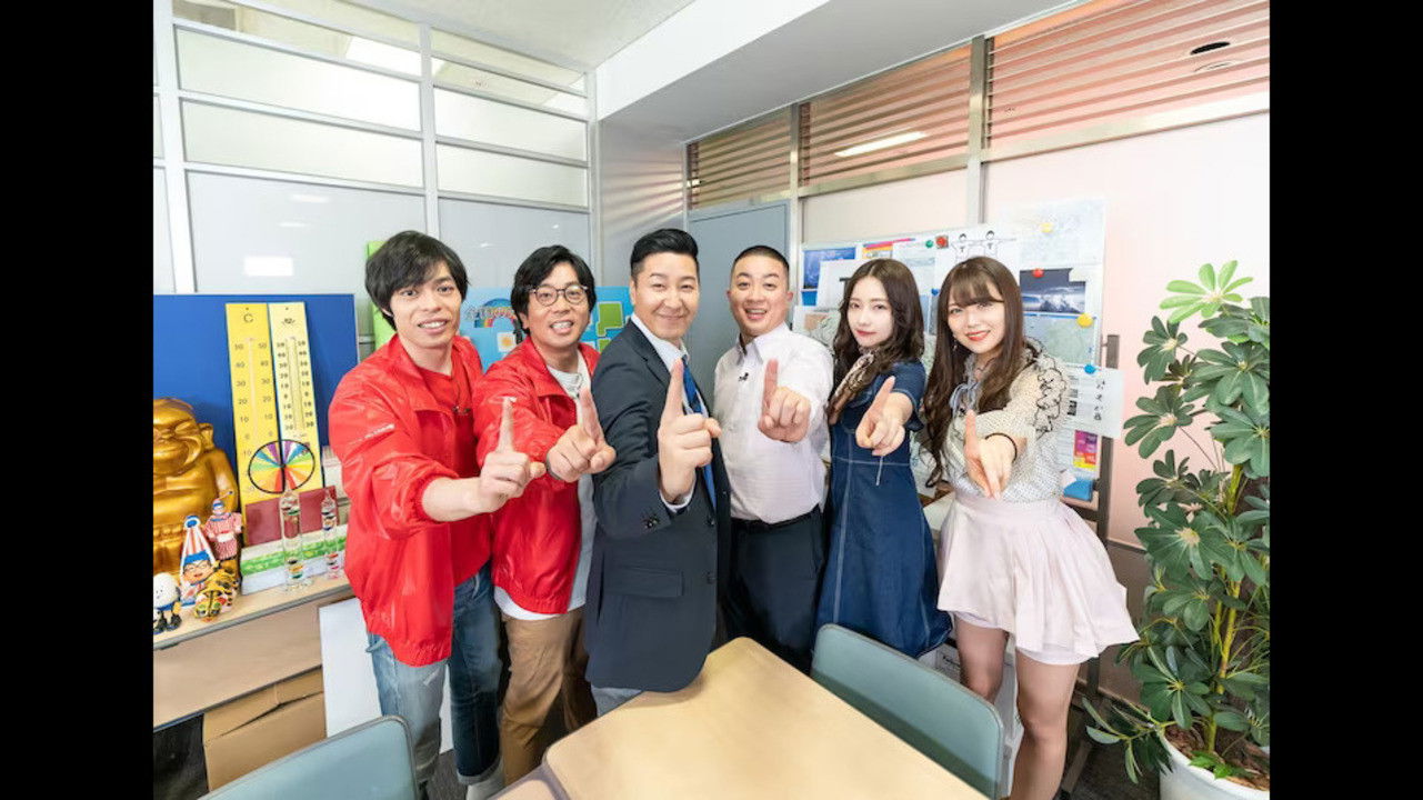 Backdrop for EPISODE 1