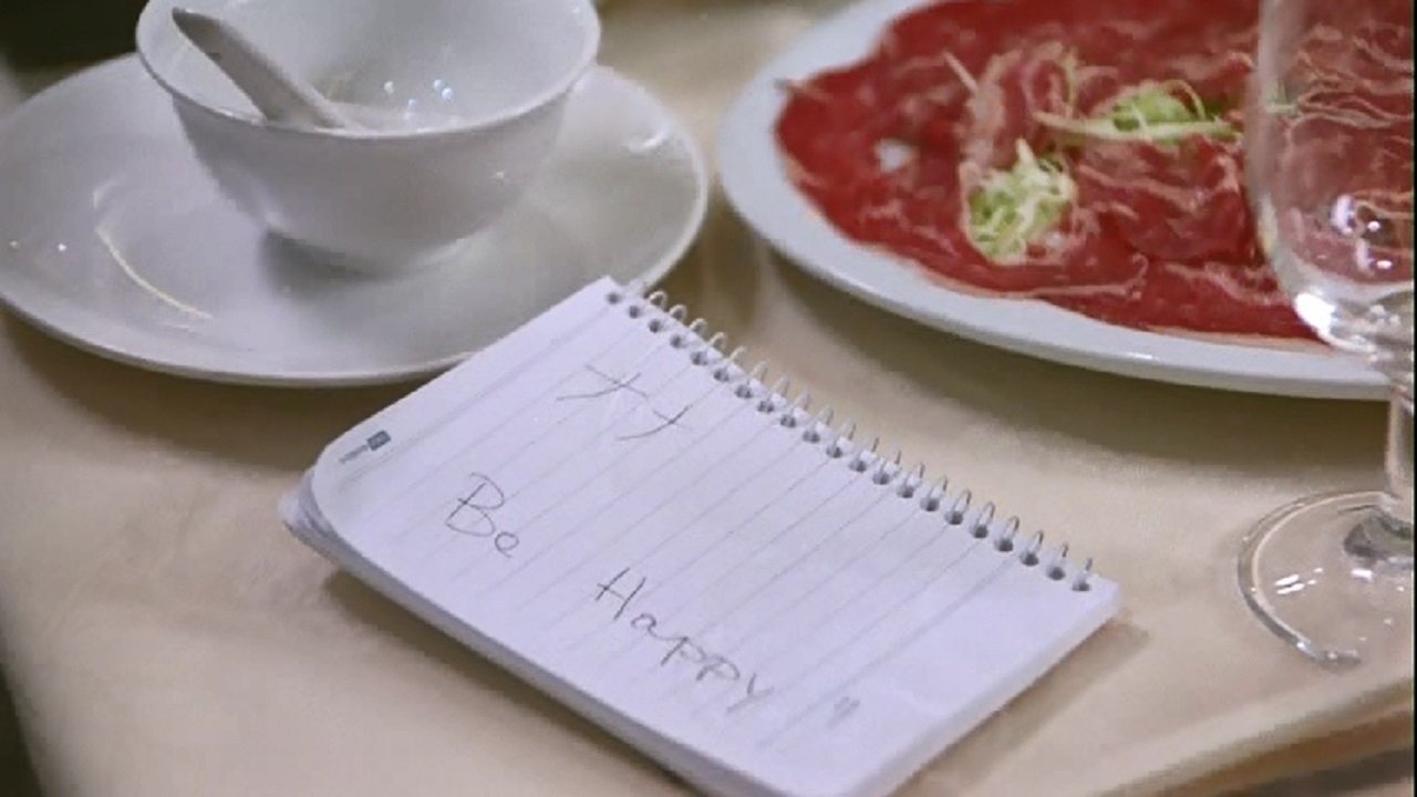 Backdrop for Whispers and Moans