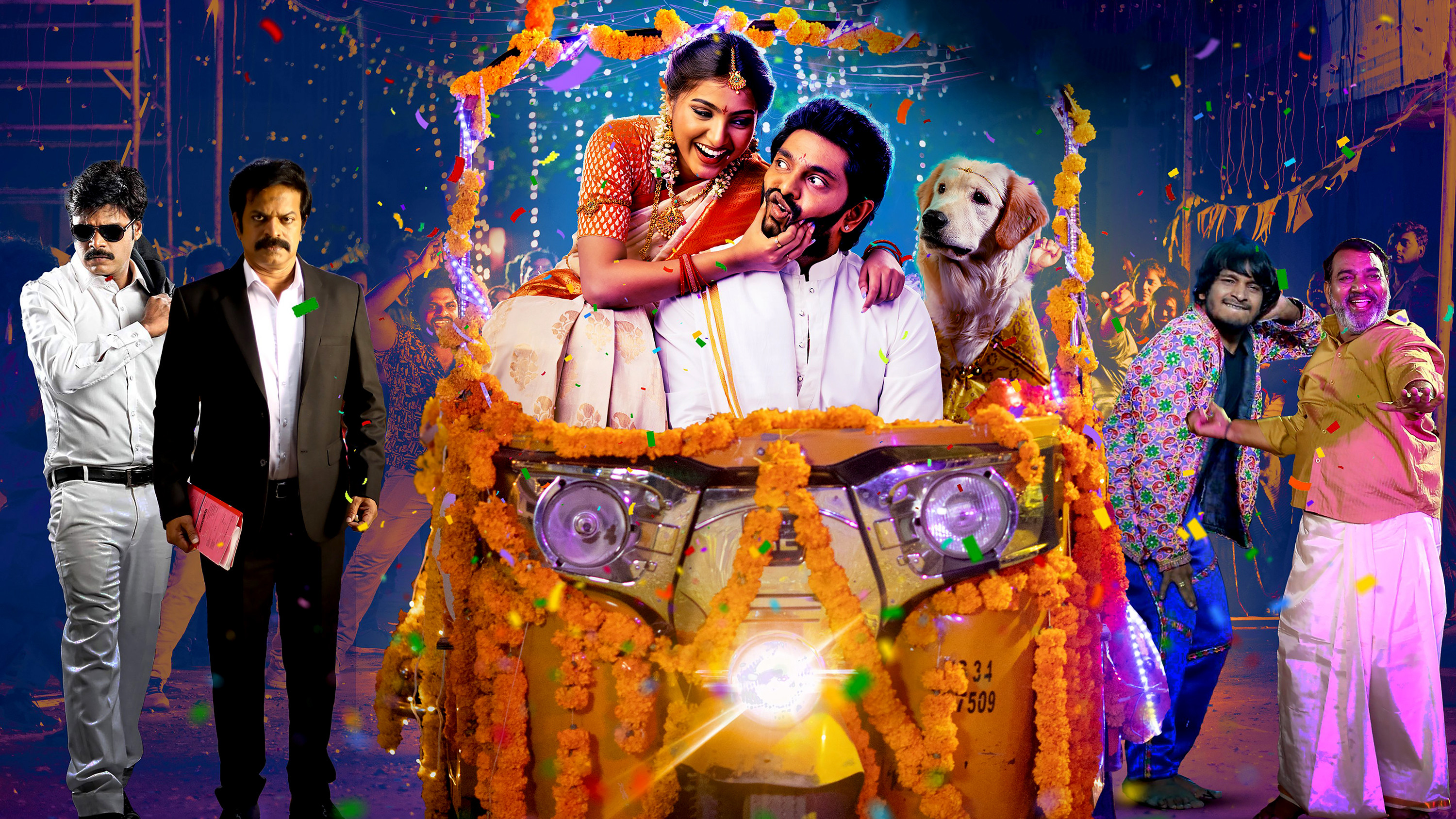 Backdrop for Slum Dog Husband