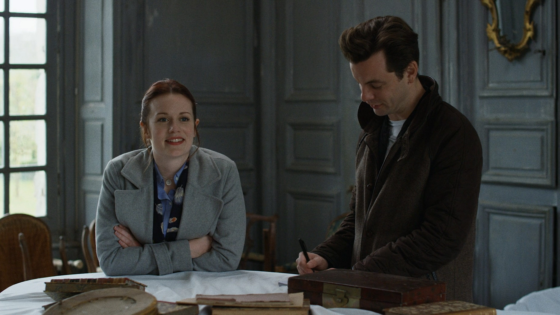 Backdrop for Around the Sun