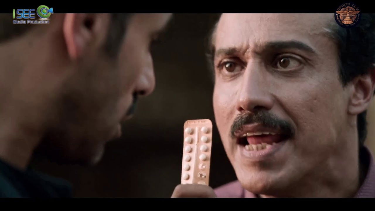 Backdrop for Vacation