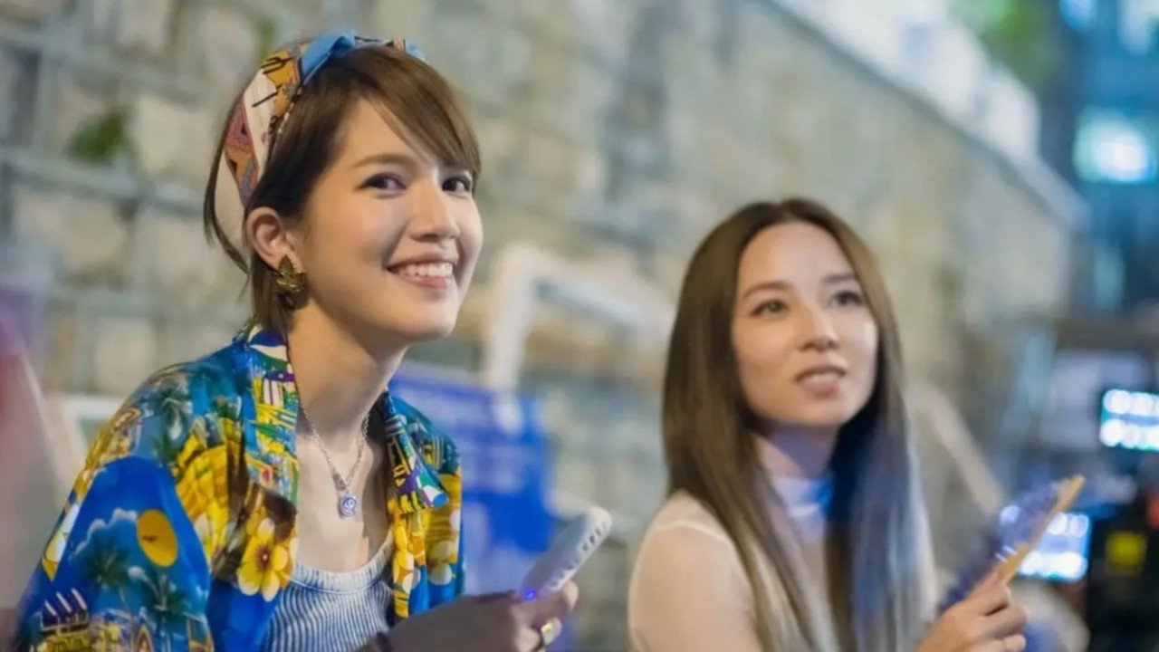 Backdrop for Showbiz Spy