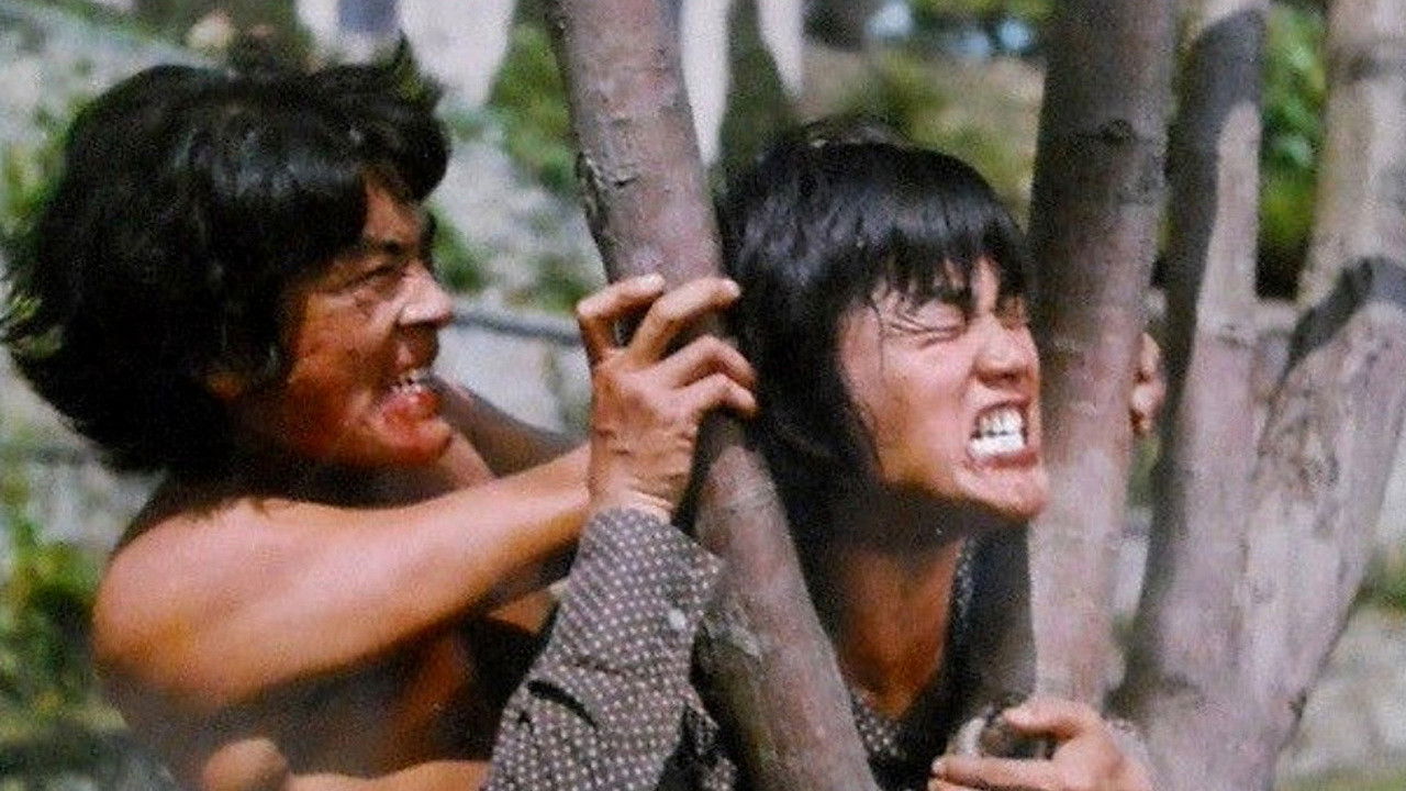 Backdrop for The Tiger Jump