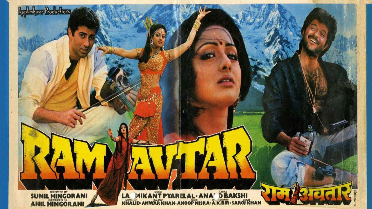 Backdrop for Ram-Avtar