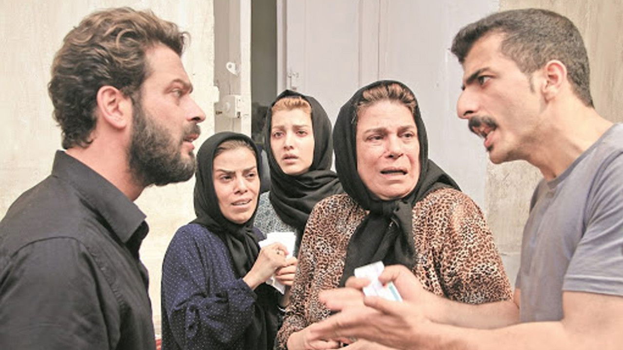 Backdrop for Another House