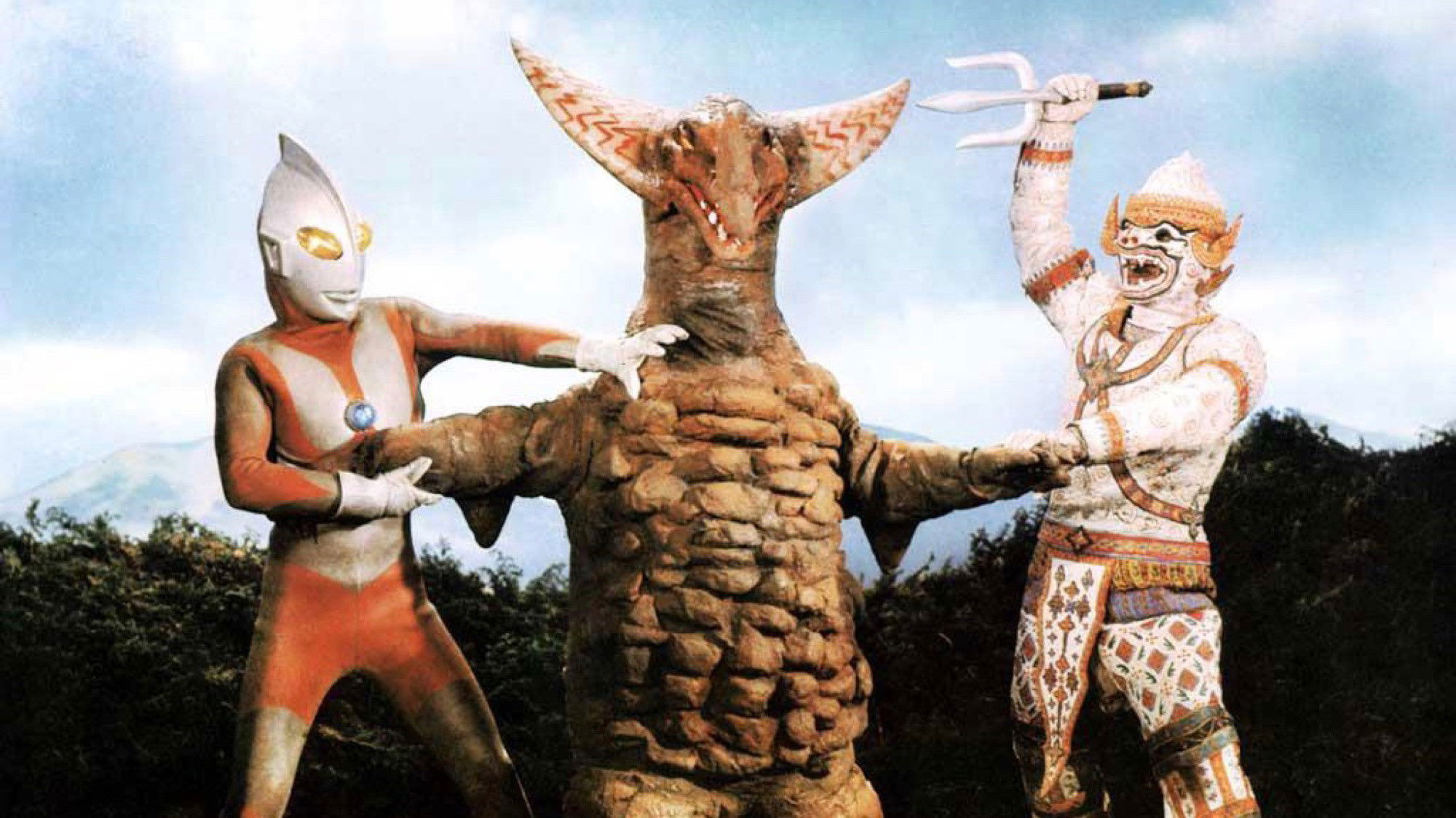 Backdrop for Hanuman and the Seven Ultramen