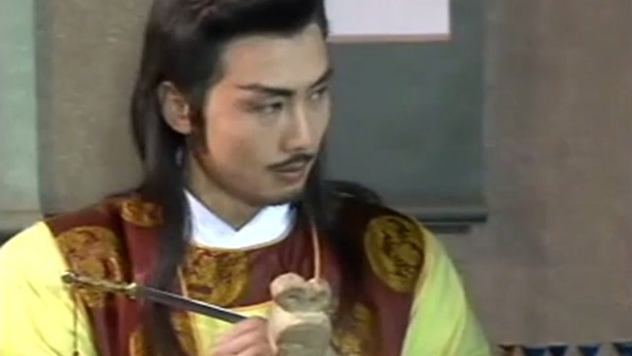 Backdrop for 多情剑客