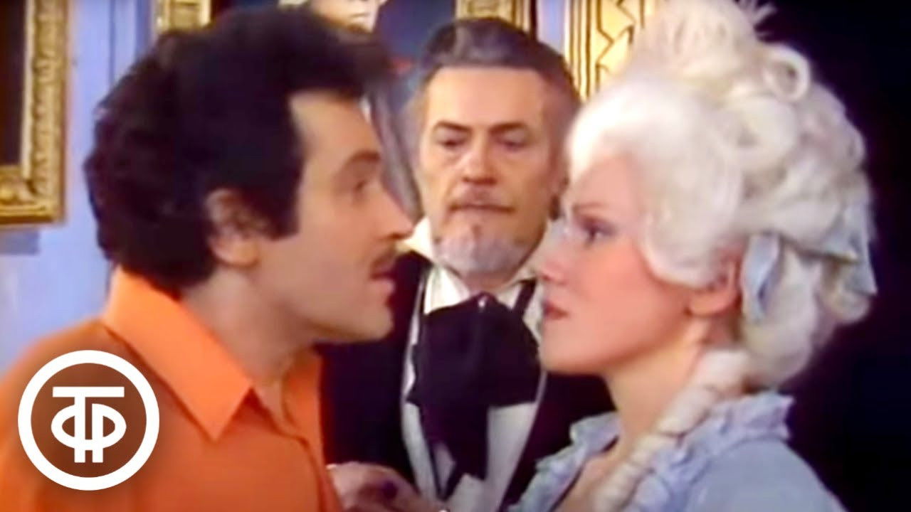 Backdrop for An Absolutely Incredible Incident, or Count Cagliostro