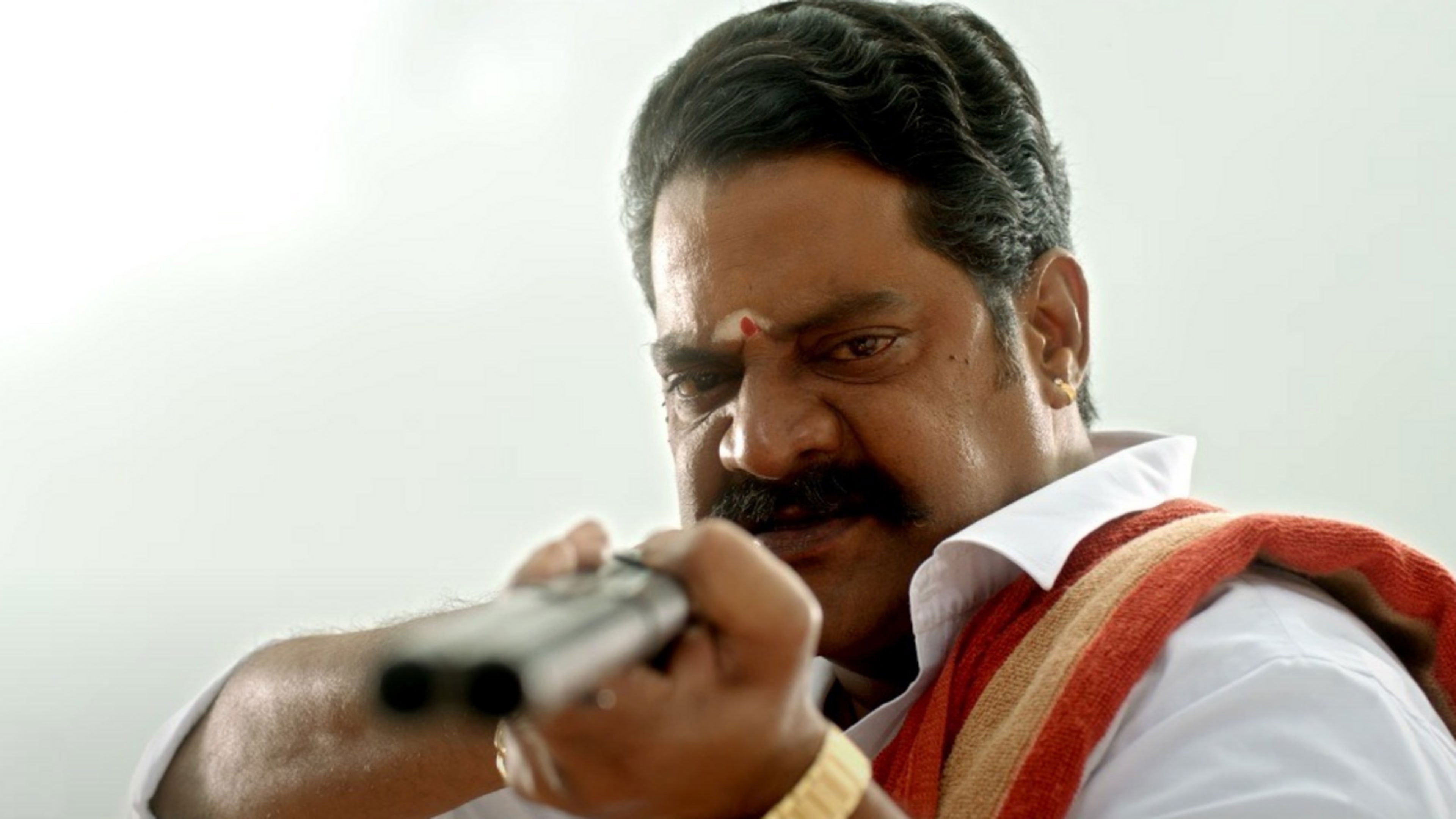 Backdrop for Upadhyaksha