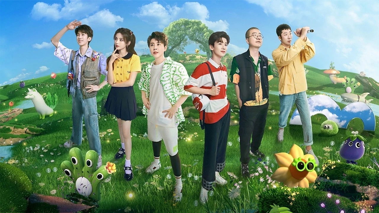 Backdrop for The Oasis