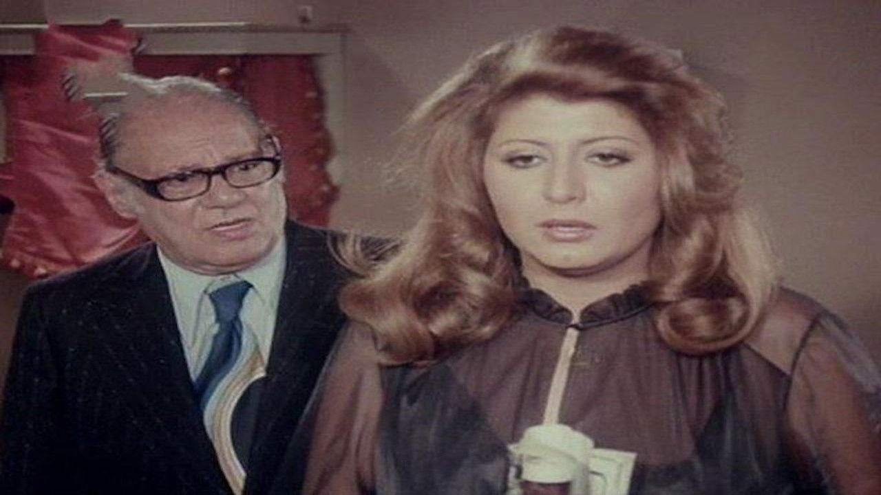 Backdrop for What Girls Want