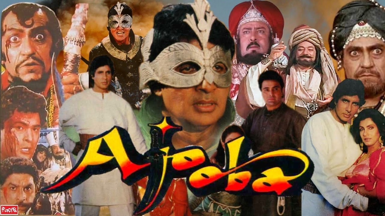 Backdrop for Ajooba