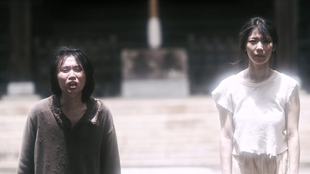 Backdrop for State of Emergency