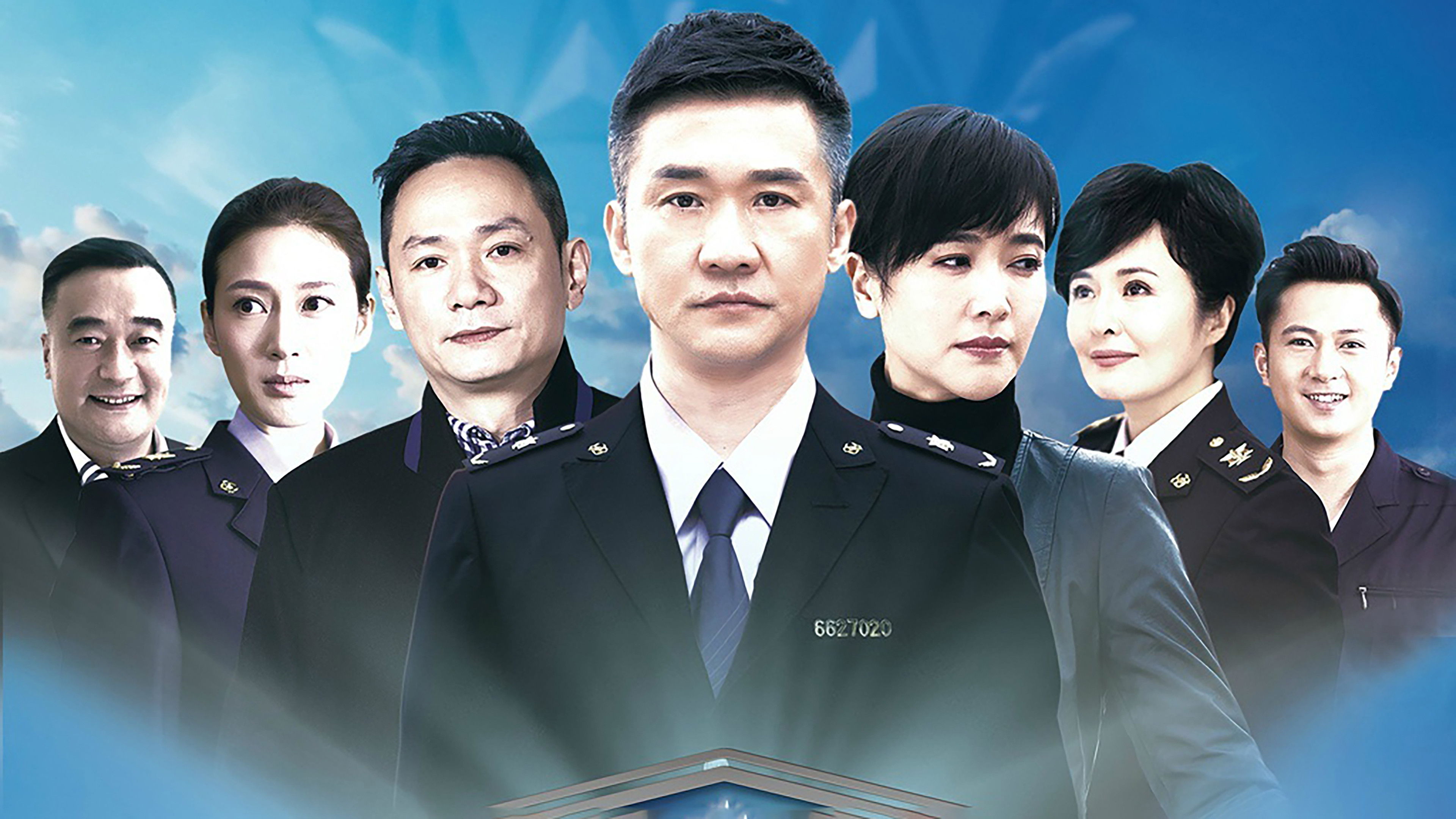 Backdrop for Blue Shield