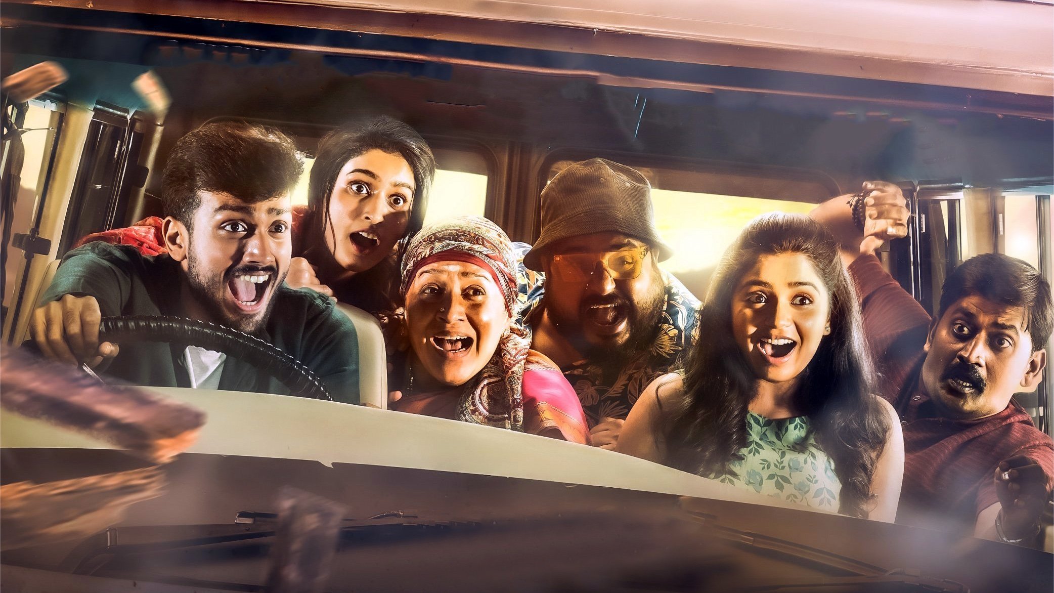 Backdrop for Paper Rocket