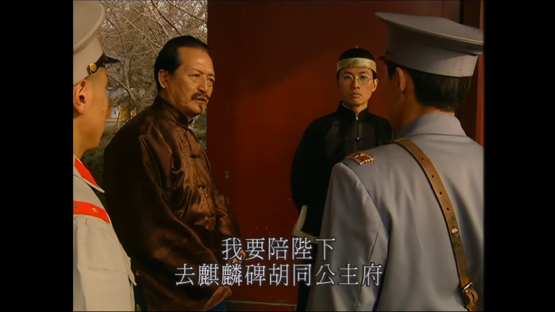 Backdrop for 非常公民