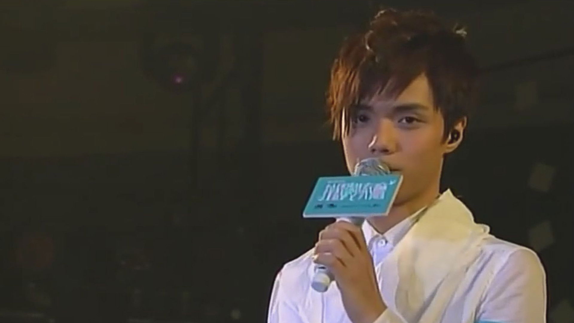 Backdrop for 903 id Club 张敬轩拉阔变奏厅