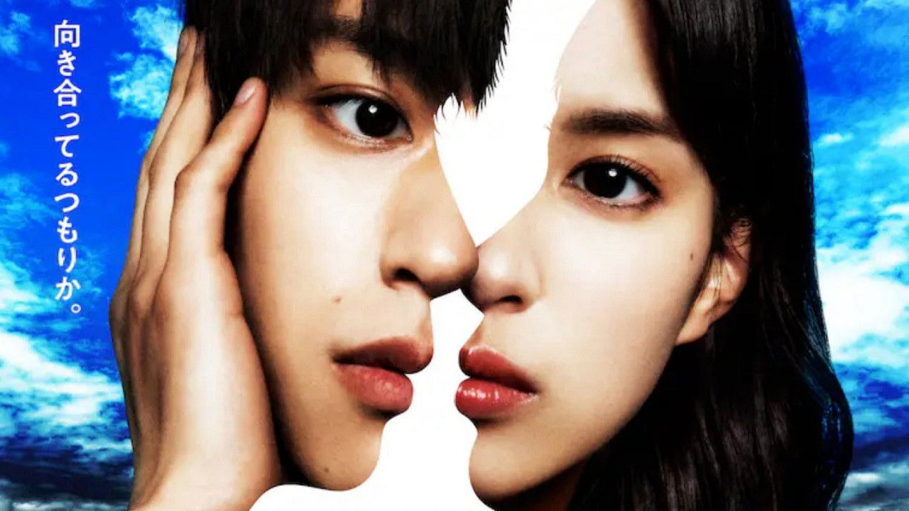 Backdrop for Ciguatera