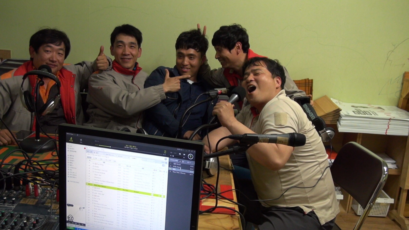 Backdrop for Play On