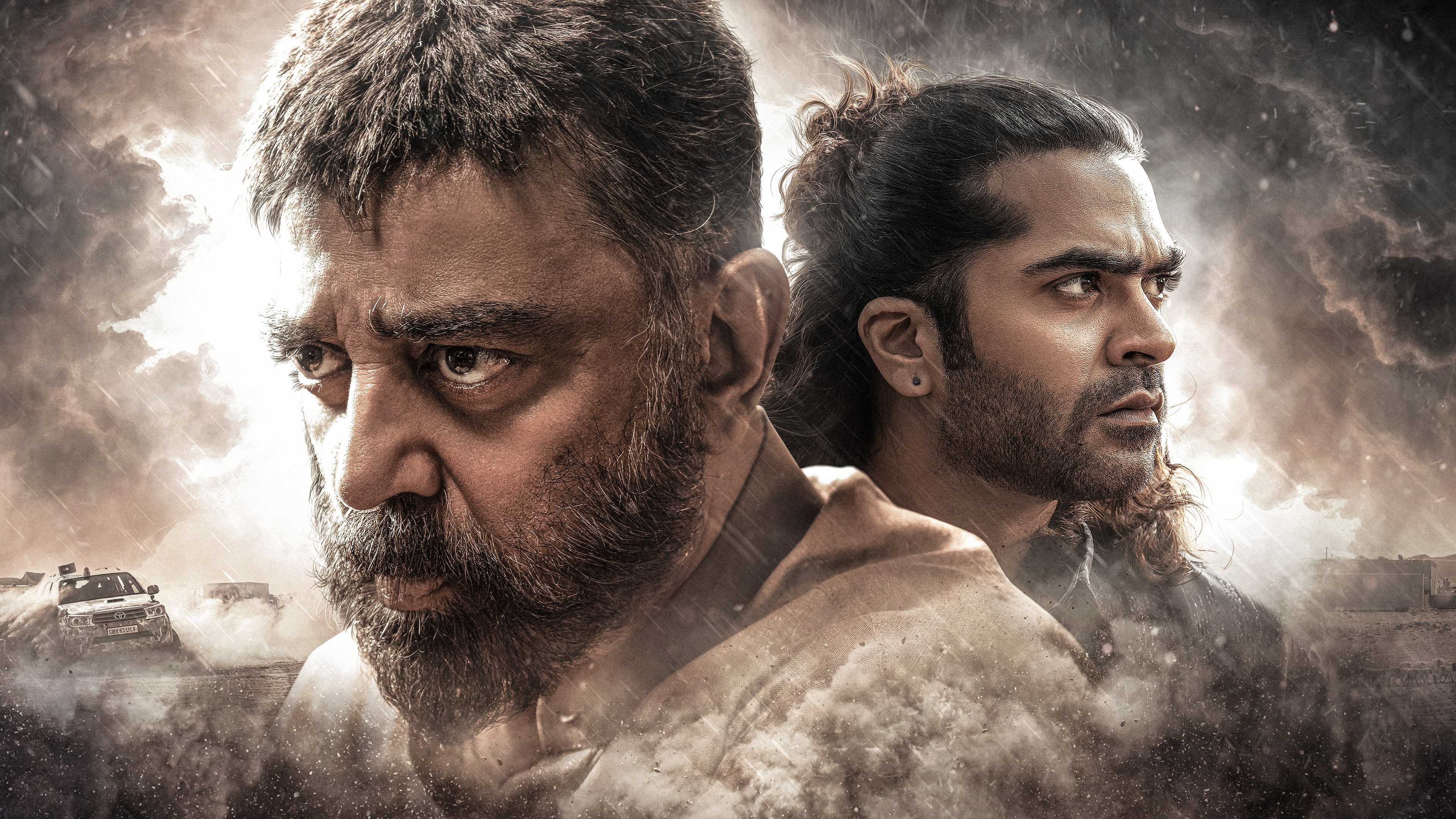 Backdrop for Thug Life