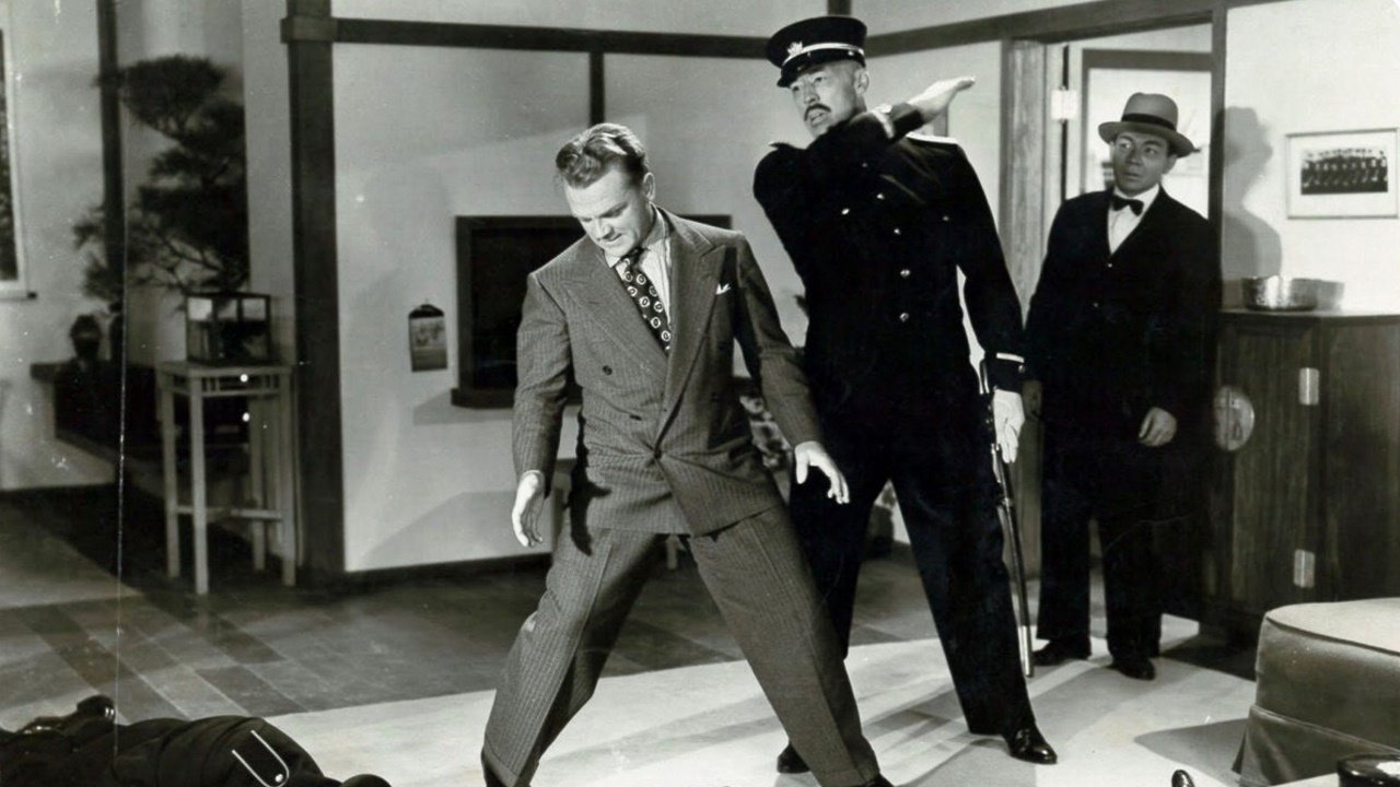 Backdrop for Blood on the Sun